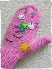 Muffole lana merinos Serena - cod.8.